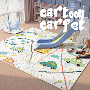 儿童房卡通地毯卧室幼儿园可爱宝宝，房间床边客厅，防滑家用垫地垫