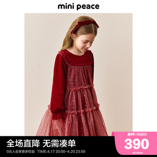 公主系列太平鸟童装女童连衣裙冬季红色新年拜年服丝绒公主裙
