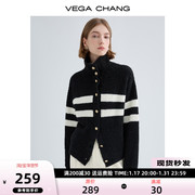 VEGA CHANG新年系列高领羊毛开衫女春秋时髦气质条纹针织衫