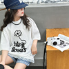 韩国白色蕾丝边短袖T恤2024夏女孩甜美宽松纯棉百搭上衣半袖