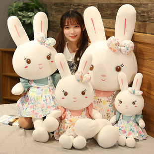 兔子毛绒玩具女孩布娃娃儿童女陪睡觉大号抱枕可爱小白兔公仔玩偶