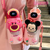 迪士尼草莓熊男女(熊男女)儿童吸管316保温水杯双盖学生幼儿温显卡通背带