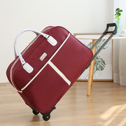 拉杆包女大容量拉杆袋轻便旅行包旅行袋手提包拖拉包行李包