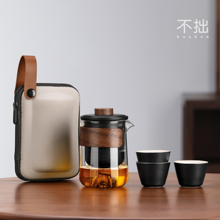 玻璃旅行茶具便携式快客杯个人，专用随身包套装(包套装)户外功夫茶杯泡茶壶