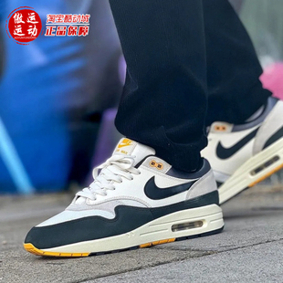 NIKE耐克2024春男鞋AIR MAX 1气垫运动低帮跑步鞋 FN7487-133