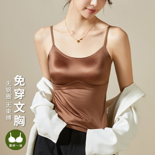 白色西装衬衫内搭女防走光美背背心吊带打底绸缎冰丝薄款抹胸上衣