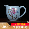 开片汝窑茶具公道杯单个陶瓷公杯大号创意分茶器个性汝瓷茶海可养