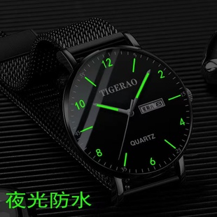 超薄全自动机械表手表，男士学生韩版潮双日历防水夜光2022夜光