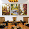 手绘油画欧式风景装饰画客厅卧室挂画玄关壁画有框画三联天鹅湖