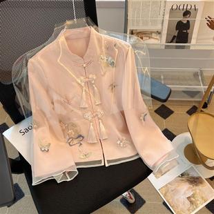 新中式粉色雪纺衬衫女春秋，小香风汉元素国风盘扣，改良汉服刺绣上衣