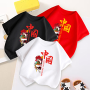 中国风醒狮国潮亲子装，一家三四口儿童短袖t恤夏季纯棉夏装幼儿园