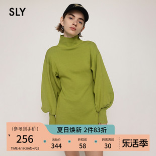 SLY 夏季薄荷曼波风高领灯笼袖针织连衣裙女030FAA73-2070