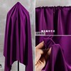 紫色高档双面醋酸缎面料，丝滑光泽礼服吊带裙衬衫设计师布料