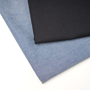 日本进口竹节纱棉麻布斜纹纯色素色黑色蓝色裤子包包外套风衣面料