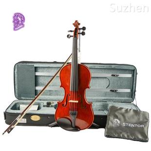 STENTOR全手工小提琴初学者儿童成人专业级考级演奏实木虎纹乐器