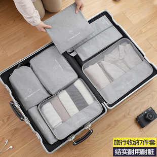 旅行收纳袋行李箱待产包衣物(包衣物，)衣服旅游分装内衣打包束口整理袋便携