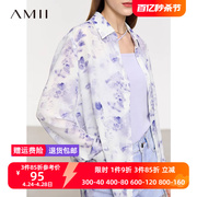 Amii2024夏通勤风宽松中长抽象印花梭织前短后长雪纺衫女上衣