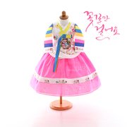 儿童韩服女孩舞蹈演出服，朝鲜舞蹈服装韩国宫廷传统女童，韩服e0