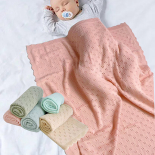 纯棉针织新生婴儿镂空毯抱被春夏秋午睡毯外出汽车后座盖毯儿童毯