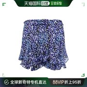 香港直邮isabelmarantetoilesornel图案雪纺短裤sh0018fab1j