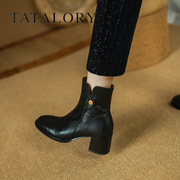 TATA LORY女靴法式粗跟小短靴复古百搭气质显瘦时尚靴2023秋冬季