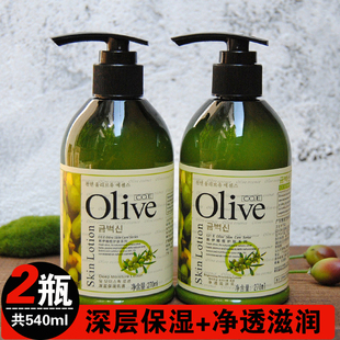 韩伊橄榄olive深层保湿乳液，净透滋润清爽补水男女学生全身润肤