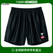 日本直邮Victas V-GP225 522102 男女通用 2021SS 乒乓球短裤