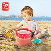 Hape沙滩玩具套装儿童挖沙铲子和桶玩沙工具便携折叠挖土戏水大童