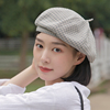 2024贝雷帽女夏季薄款日系韩版百搭八角帽，女时尚格子报童帽潮