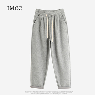 IMCC设计感小众纯色简约针织哈伦卫裤女高腰宽松显瘦长裤休闲裤