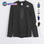 ADIDAS阿迪达斯TF WARM LS紧身长袖男子运动T恤 GT9516 GT9517