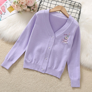 女童秋装针织衫外套2023童装，女孩中大童上衣儿童紫色毛衣开衫