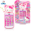 Hello Kitty凯蒂猫宝宝儿童玩具手机触屏仿真女孩音乐电话50117