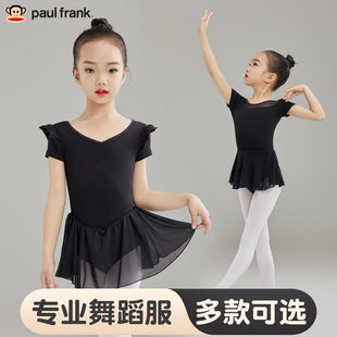大嘴猴舞蹈服儿童女春夏练功服女童跳舞芭蕾舞裙十月连体服中国舞