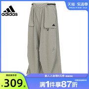 adidas阿迪达斯春季女子运动休闲长裤裤子法雅JE8584