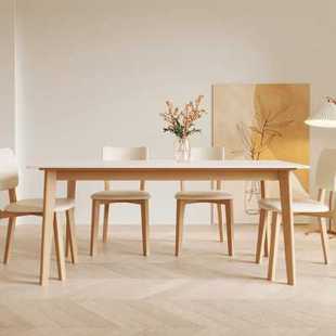 岩板餐桌轻奢家用小户型，实木餐桌长方形饭桌现代简约餐桌椅子组合