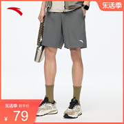 安踏速干运动短裤男2024夏季透气舒适五分裤跑步健身运动裤子