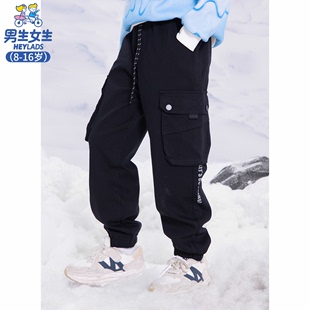 男生女生童装儿童冬装加绒加厚裤子男童运动卫裤冬款2023冬季