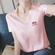 国潮V领纯棉短袖T恤女装2023夏季半袖设计感粉色上衣白色t桖