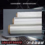 高硅氧布隔热耐高温纤维布防火布二氧化硅玻纤带阻燃耐热绝缘布
