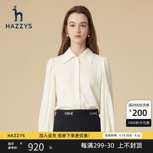 Hazzys哈吉斯女士长袖雪纺衬衫上衣春秋季翻领英伦风衬衣外套