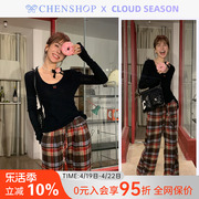 Cloud Season小樱桃打底衫上衣格子宽松长裤女CHENSHOP设计师品牌