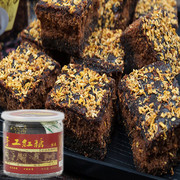 广西桂林特产纯手工老红糖月子经期黑糖古传统甘蔗土红糖块420g