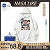 NASA联名灌篮高手儿童重磅纯棉卫衣男童女童秋冬加绒连帽亲子外套