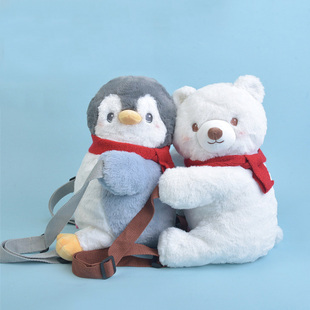正版海洋馆北极熊宝宝动物园儿童背包，可爱企鹅双肩，包毛绒(包毛绒)玩具公仔