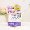 日本大赏WHITE CONC林允同款嫩白保湿身体乳vc身体润肤露200g