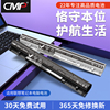 cmp适用于联想g400sg405sg500sg40g50-30-45-70-75-80z40z50g505ss410pl12l4e01笔记本电池l12m4e01
