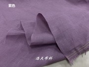 浅紫色亚棉麻面料有骨感上衣裤子，连衣裙套装连身裙外套等服装布料