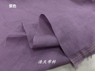 浅紫色亚棉麻面料有骨感上衣裤子，连衣裙套装连身，裙外套等服装布料