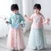 女童汉服春秋两件套装宝宝中国风欧根纱刺绣古装小女孩超仙汉元素